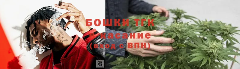 blacksprut ONION  Дальнереченск  shop Telegram  закладка  МАРИХУАНА LSD WEED 